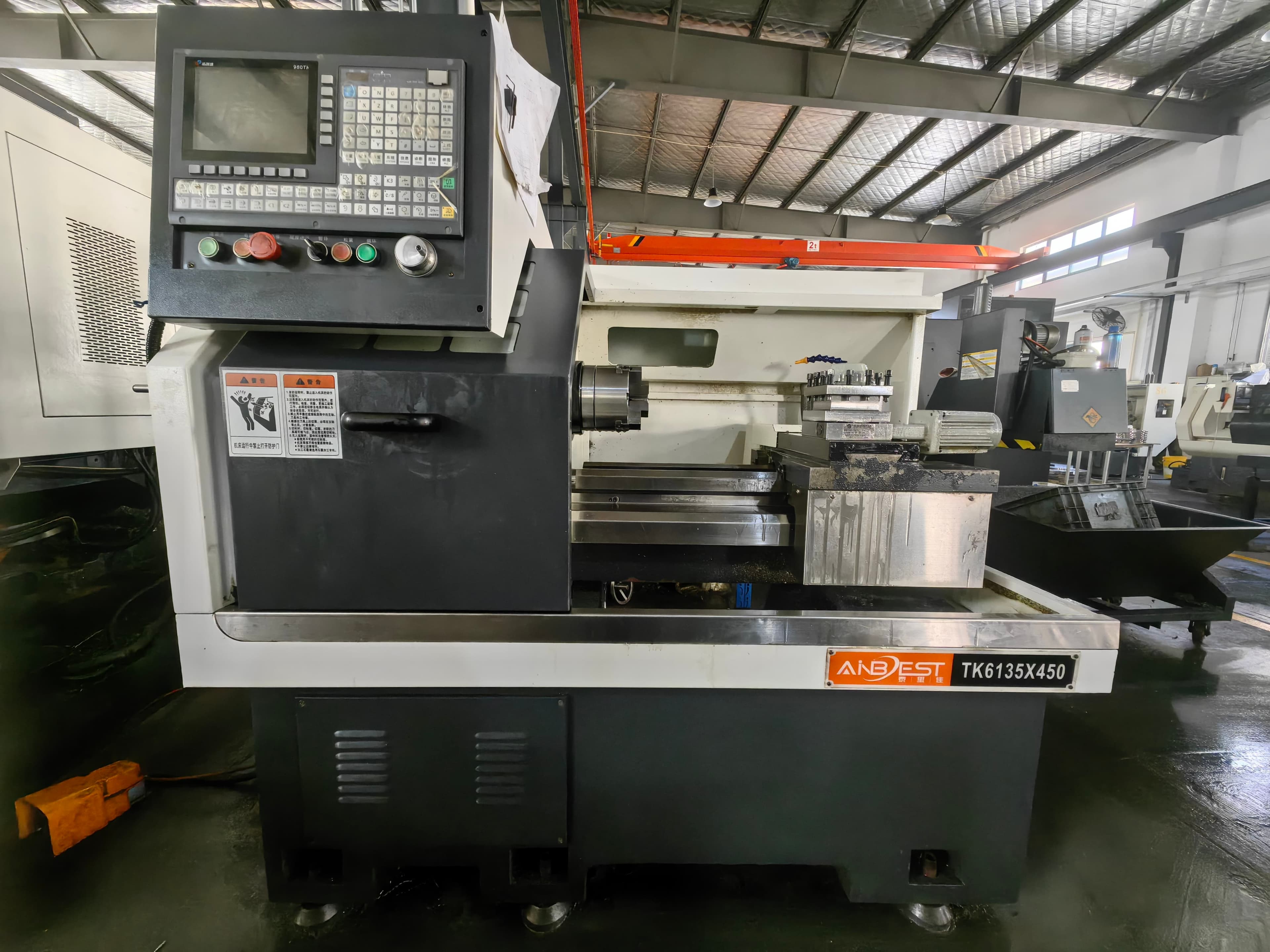 数控车床 - 图片 7