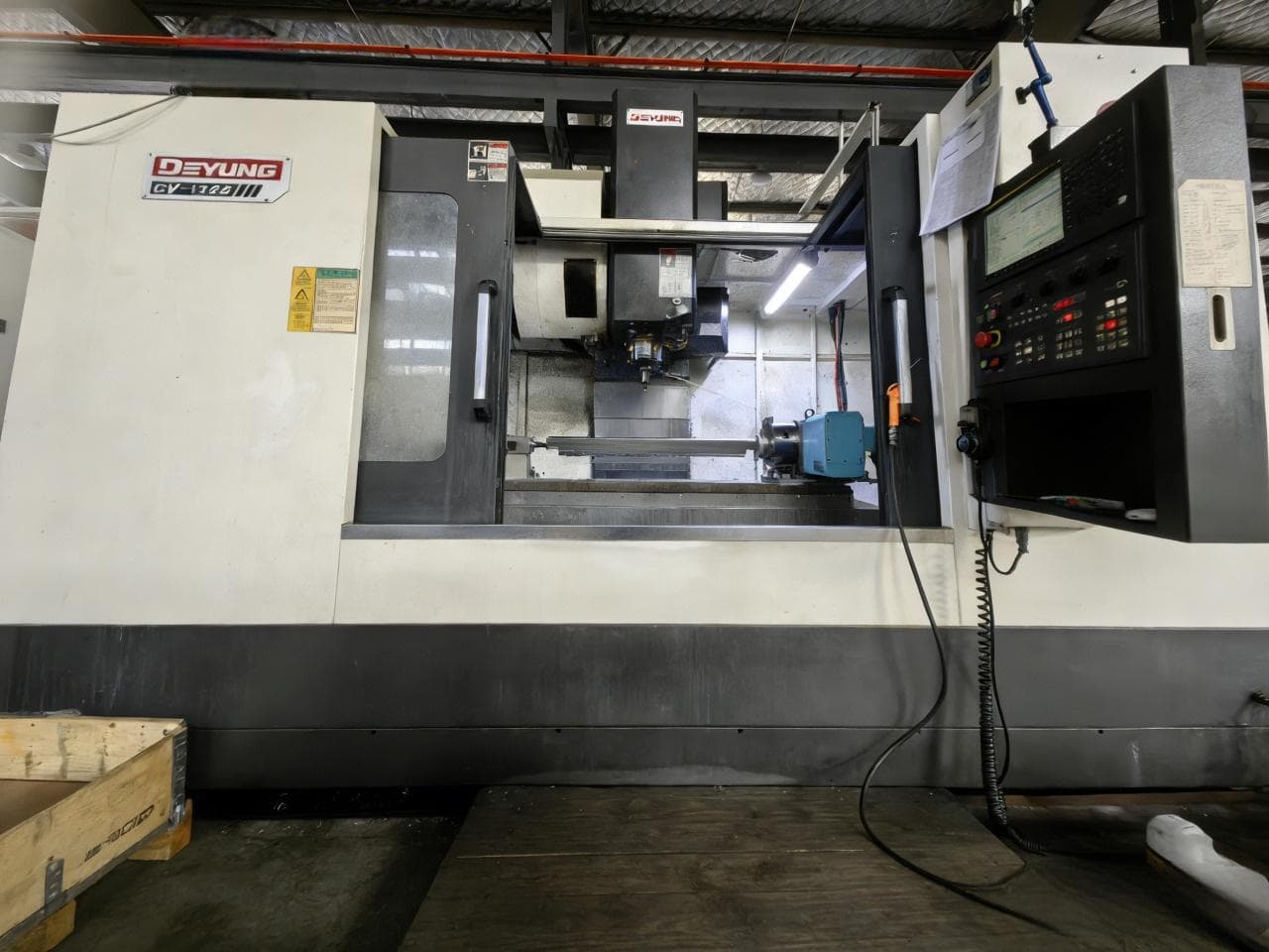 加工中心 - 图片 5