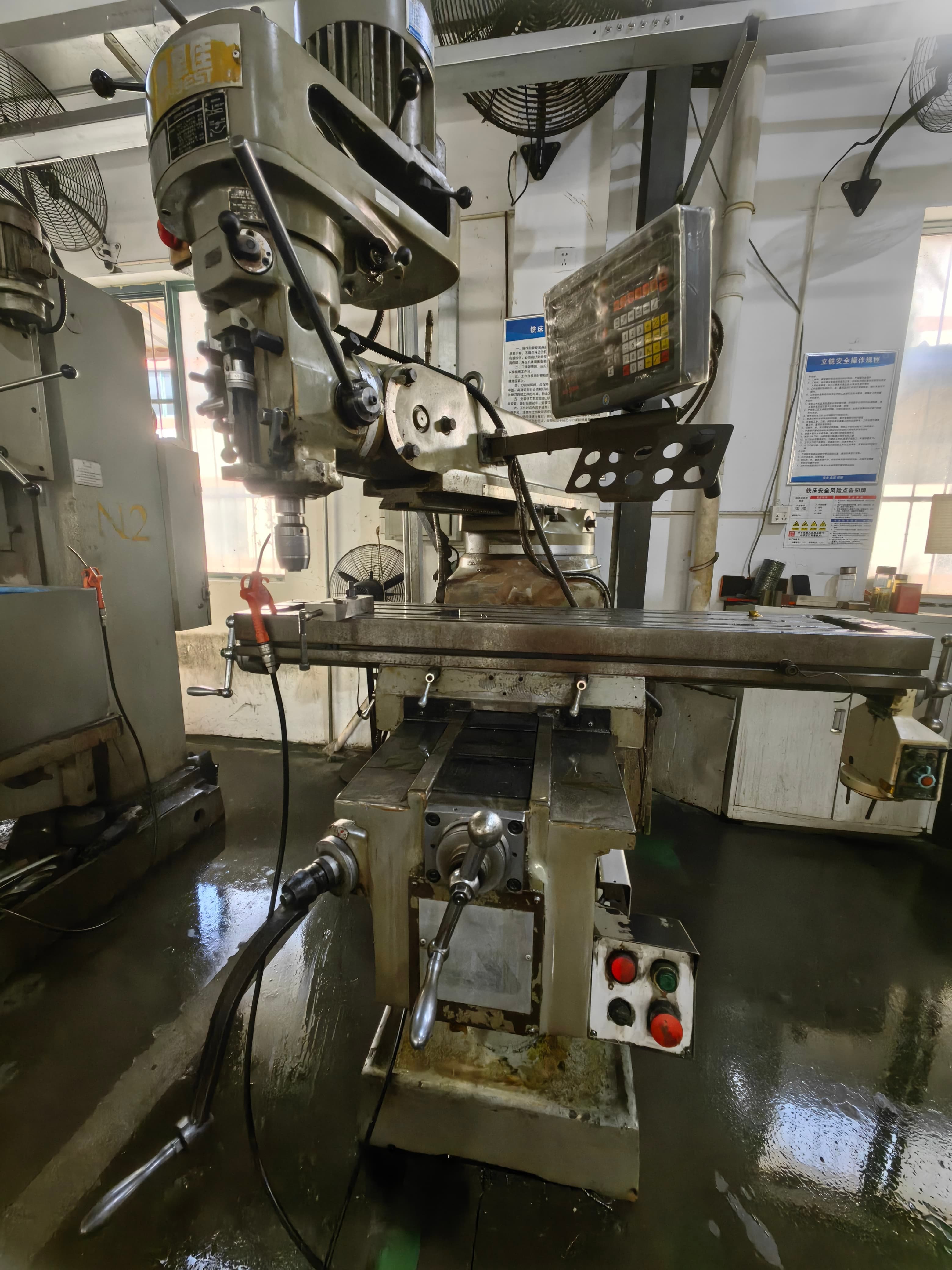 普通铣床 - 图片 2