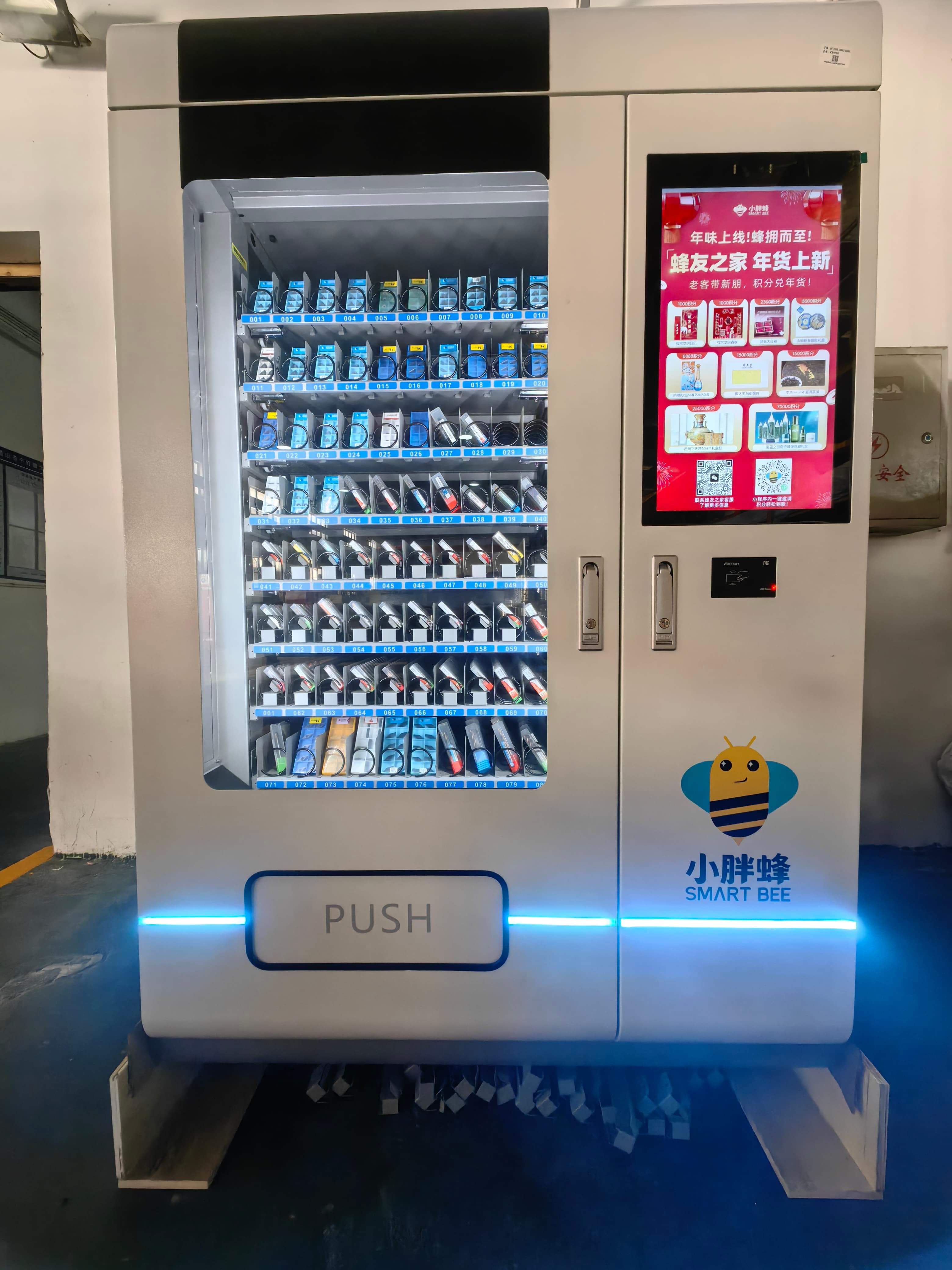 其他设备 - 图片 4